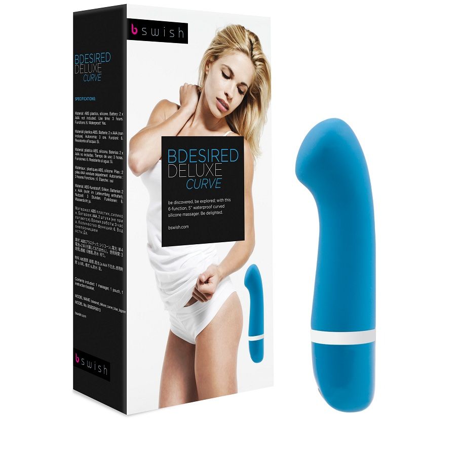 B Swish Bdesired Deluxe Curve Lagoon Blue