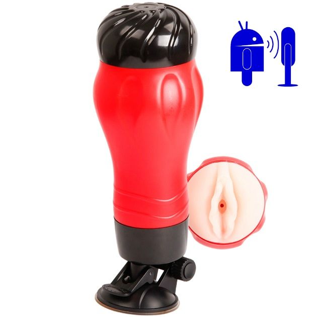Crazy Bull Flora Vagina With Voice Masturbator Base