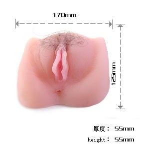Baile For Him Baile - Anthea Magic Flesh Vibraton Pussy