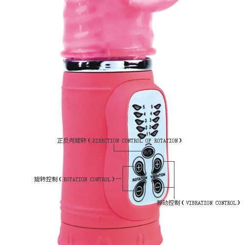 Baile Rotations Baile - Cute Passion Bunny Rampante 10F 27 Cm