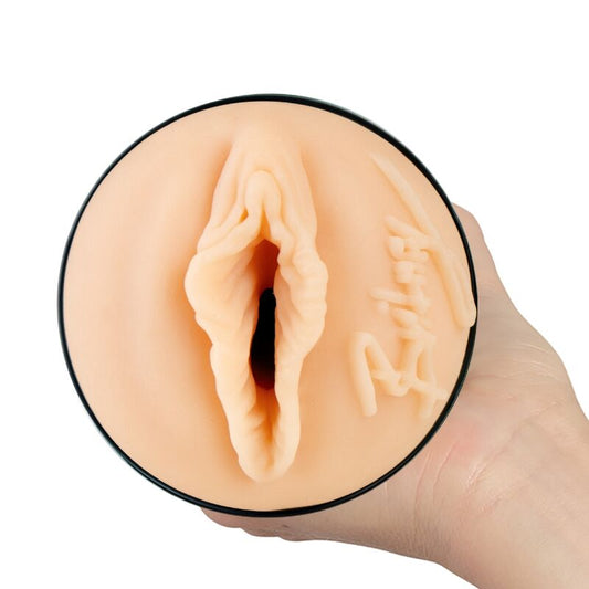 Kiiroo Feel Britney Amber Stroker