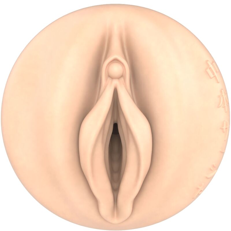 Fleshlight Fantasy Sasha Nakamoto Vagina